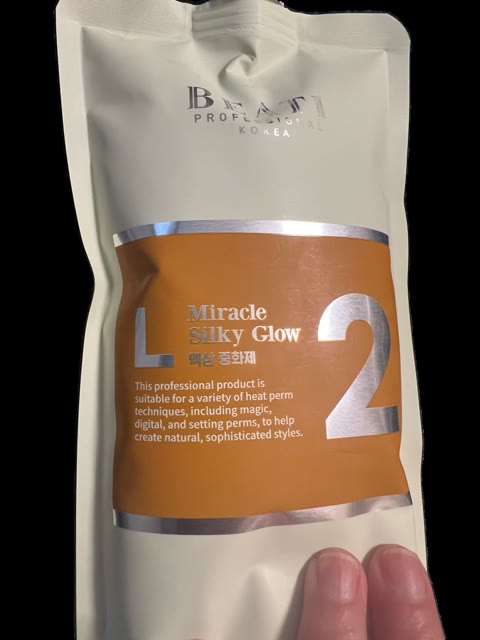 Нейтрализатор Beati Miracle Silky Glow №2 с коллагеном